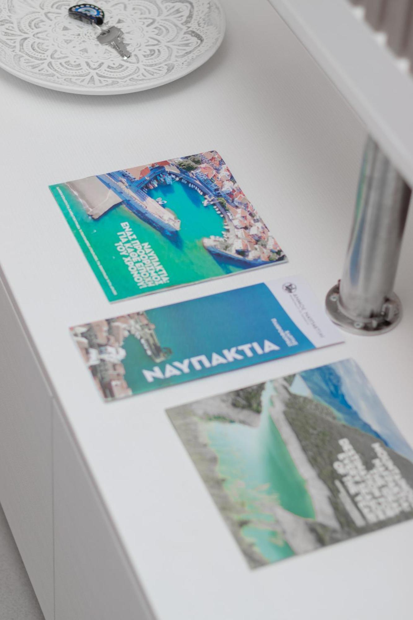 Nafpaktos-Luxury Suite 外观 照片